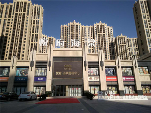 涂料也怕冷！冬季涂料施工注意事項(xiàng)有哪些？